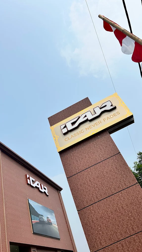 iCAR SM Group Serpong Signage